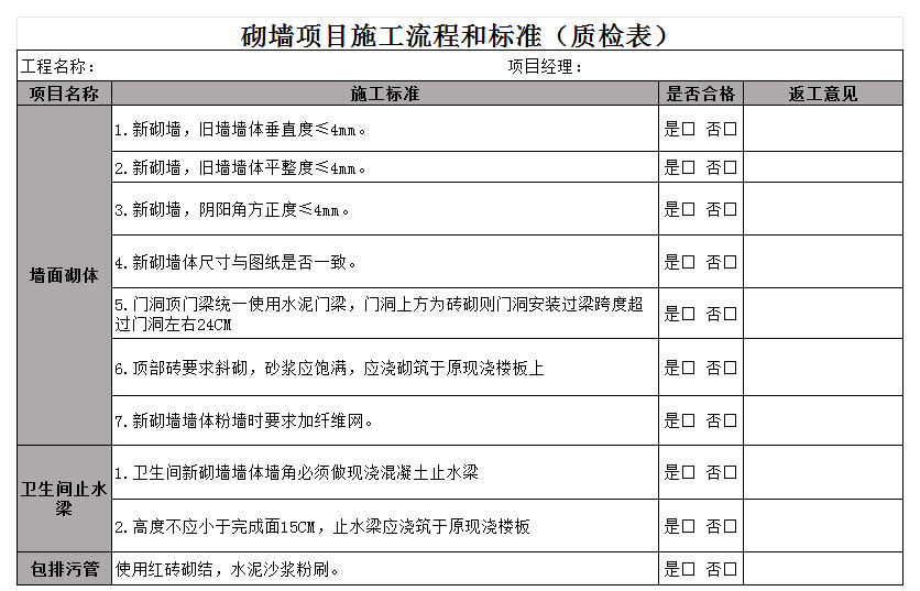 &#113;&#121;&#29699;&#21451;&#20250;&#45;&#40;&#21315;&#20159;&#41;&#95;&#23448;&#26041;&#32593;&#31449;