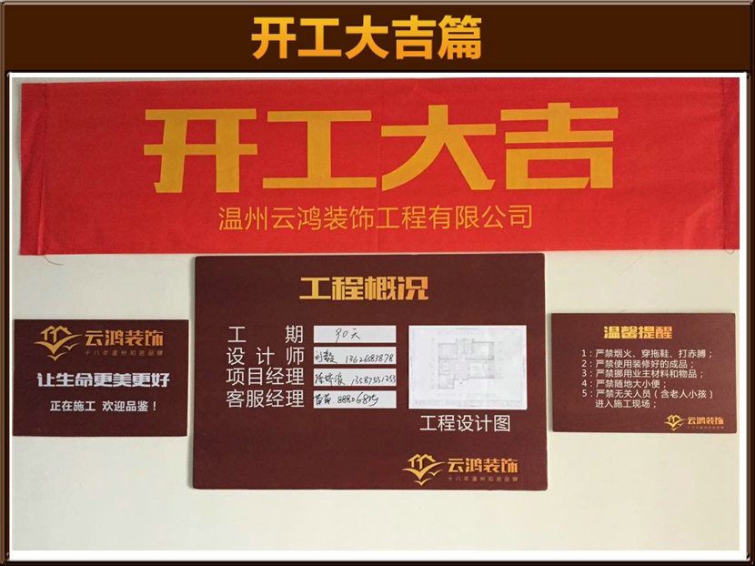 &#113;&#121;&#29699;&#21451;&#20250;&#45;&#40;&#21315;&#20159;&#41;&#95;&#23448;&#26041;&#32593;&#31449;