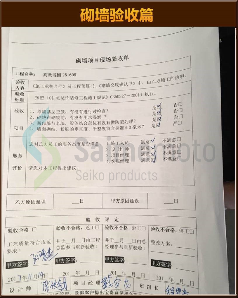&#113;&#121;&#29699;&#21451;&#20250;&#45;&#40;&#21315;&#20159;&#41;&#95;&#23448;&#26041;&#32593;&#31449;