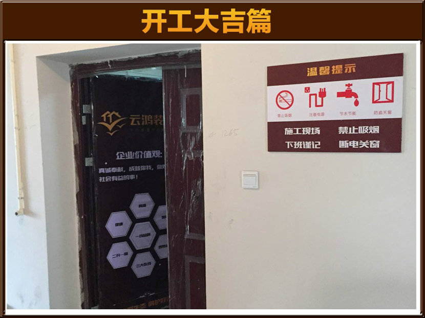 &#113;&#121;&#29699;&#21451;&#20250;&#45;&#40;&#21315;&#20159;&#41;&#95;&#23448;&#26041;&#32593;&#31449;