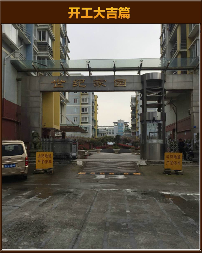&#113;&#121;&#29699;&#21451;&#20250;&#45;&#40;&#21315;&#20159;&#41;&#95;&#23448;&#26041;&#32593;&#31449;