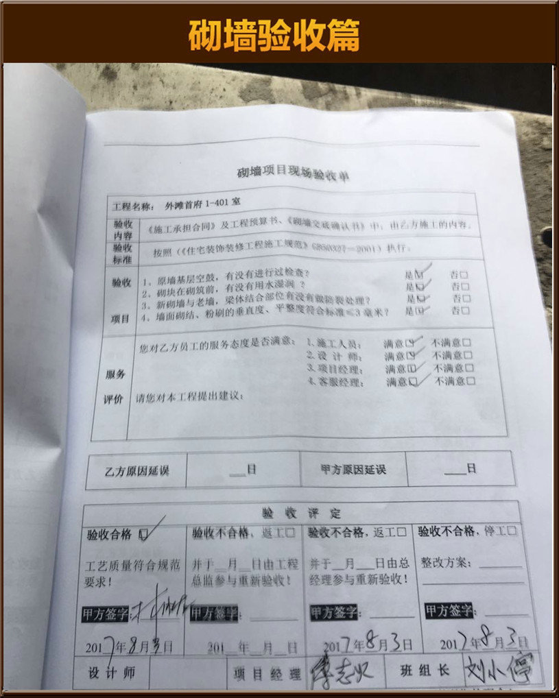 &#113;&#121;&#29699;&#21451;&#20250;&#45;&#40;&#21315;&#20159;&#41;&#95;&#23448;&#26041;&#32593;&#31449;