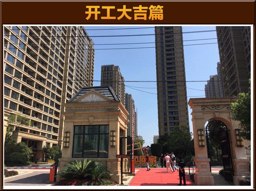 &#113;&#121;&#29699;&#21451;&#20250;&#45;&#40;&#21315;&#20159;&#41;&#95;&#23448;&#26041;&#32593;&#31449;