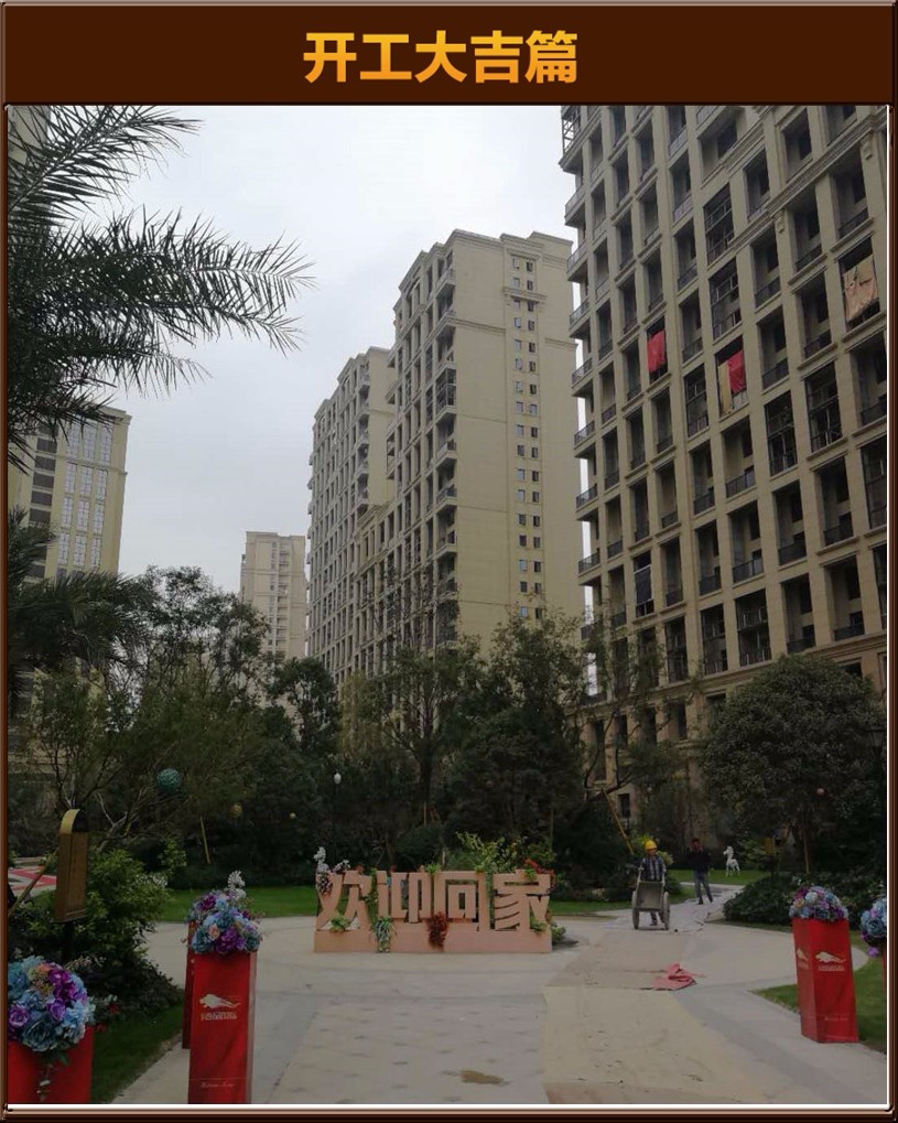 &#113;&#121;&#29699;&#21451;&#20250;&#45;&#40;&#21315;&#20159;&#41;&#95;&#23448;&#26041;&#32593;&#31449;