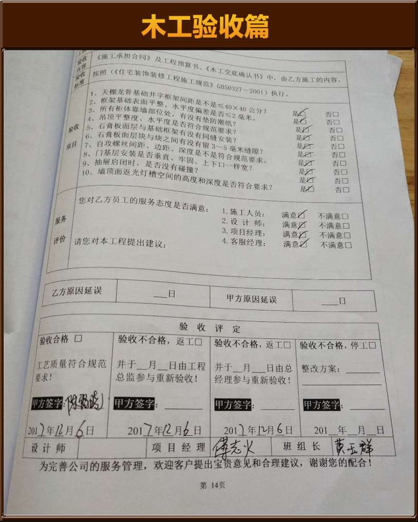 &#113;&#121;&#29699;&#21451;&#20250;&#45;&#40;&#21315;&#20159;&#41;&#95;&#23448;&#26041;&#32593;&#31449;