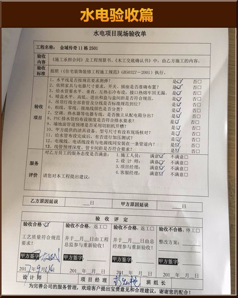 &#113;&#121;&#29699;&#21451;&#20250;&#45;&#40;&#21315;&#20159;&#41;&#95;&#23448;&#26041;&#32593;&#31449;