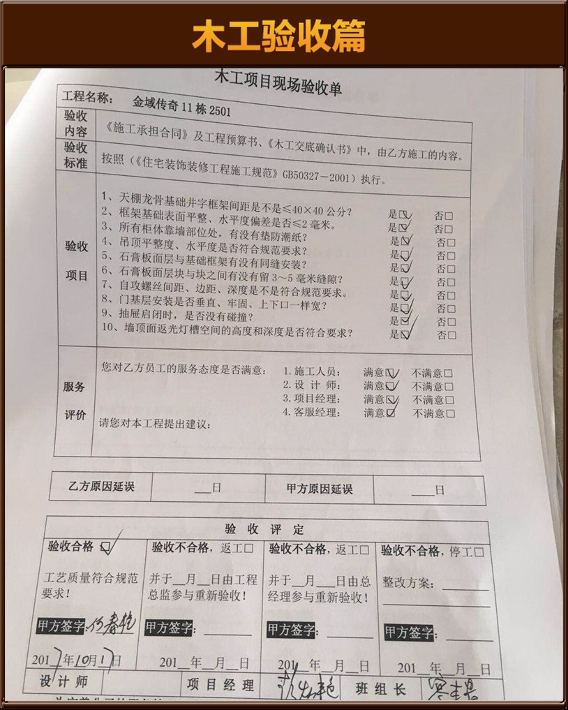 &#113;&#121;&#29699;&#21451;&#20250;&#45;&#40;&#21315;&#20159;&#41;&#95;&#23448;&#26041;&#32593;&#31449;