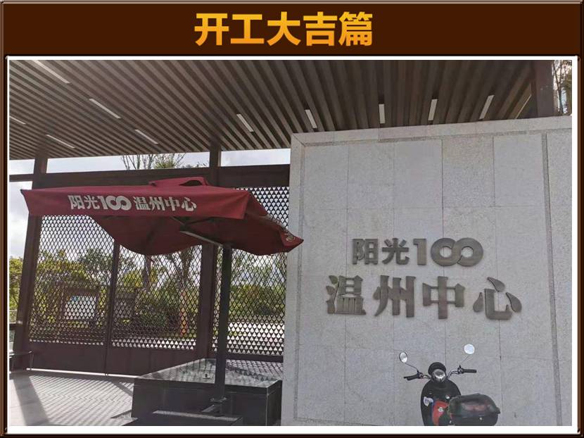 &#113;&#121;&#29699;&#21451;&#20250;&#45;&#40;&#21315;&#20159;&#41;&#95;&#23448;&#26041;&#32593;&#31449;