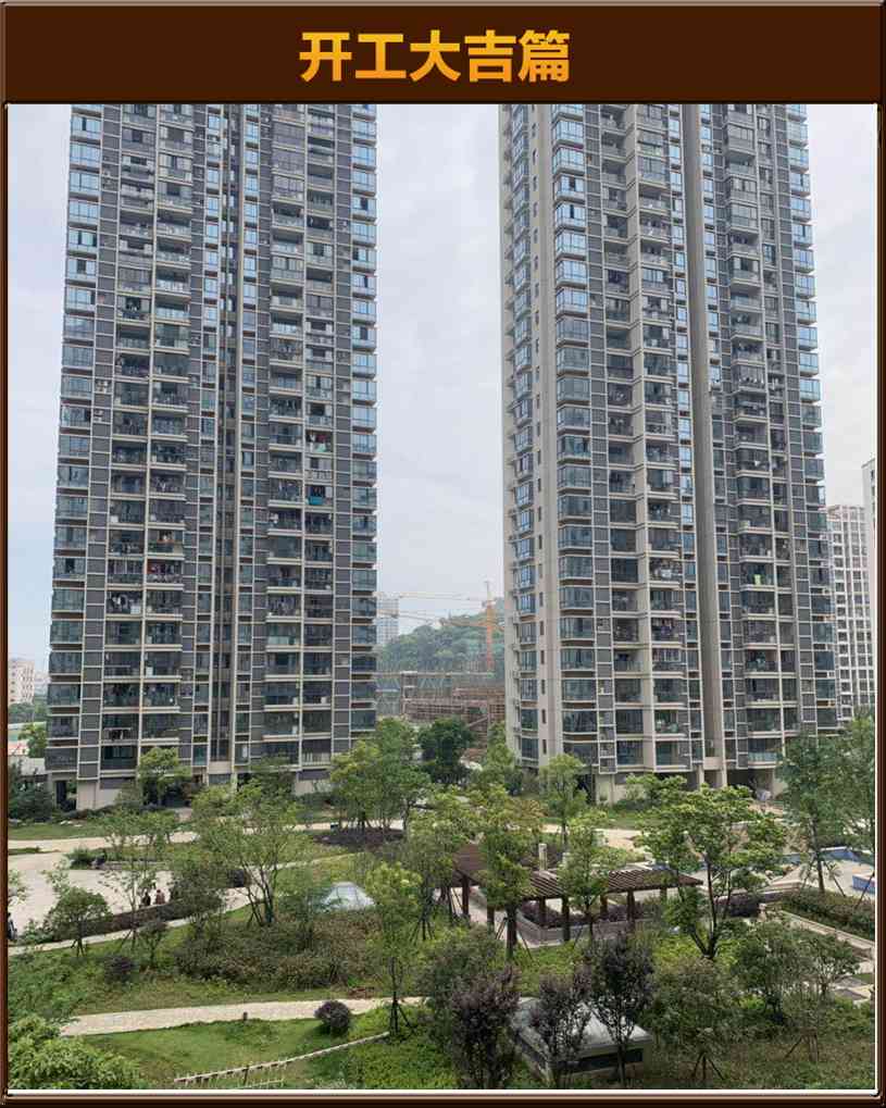 &#113;&#121;&#29699;&#21451;&#20250;&#45;&#40;&#21315;&#20159;&#41;&#95;&#23448;&#26041;&#32593;&#31449;