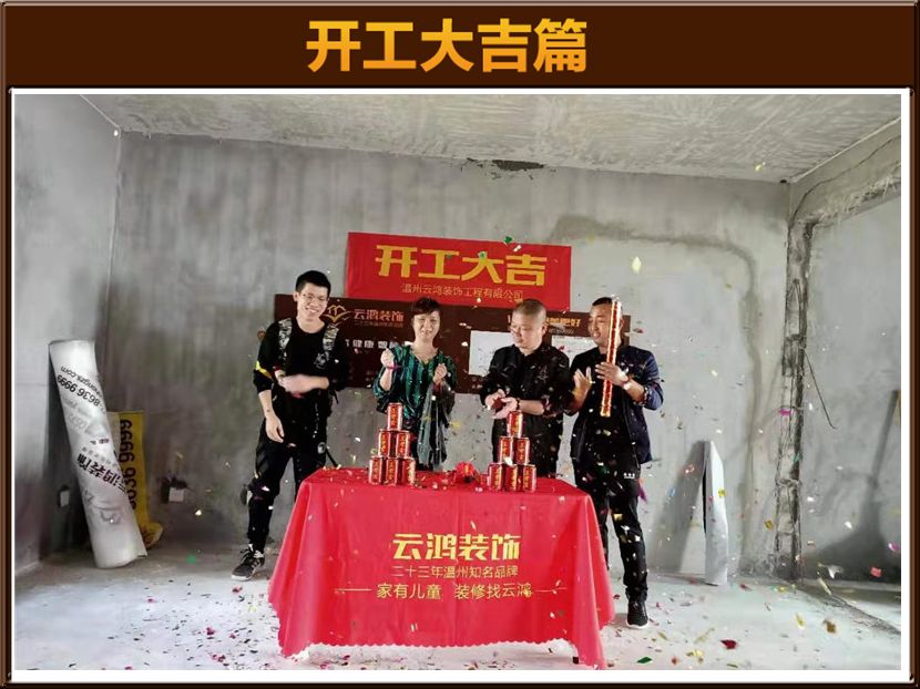 &#113;&#121;&#29699;&#21451;&#20250;&#45;&#40;&#21315;&#20159;&#41;&#95;&#23448;&#26041;&#32593;&#31449;