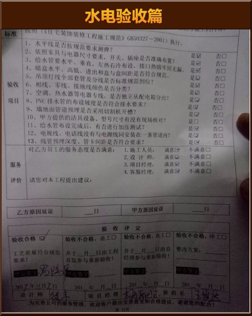 &#113;&#121;&#29699;&#21451;&#20250;&#45;&#40;&#21315;&#20159;&#41;&#95;&#23448;&#26041;&#32593;&#31449;