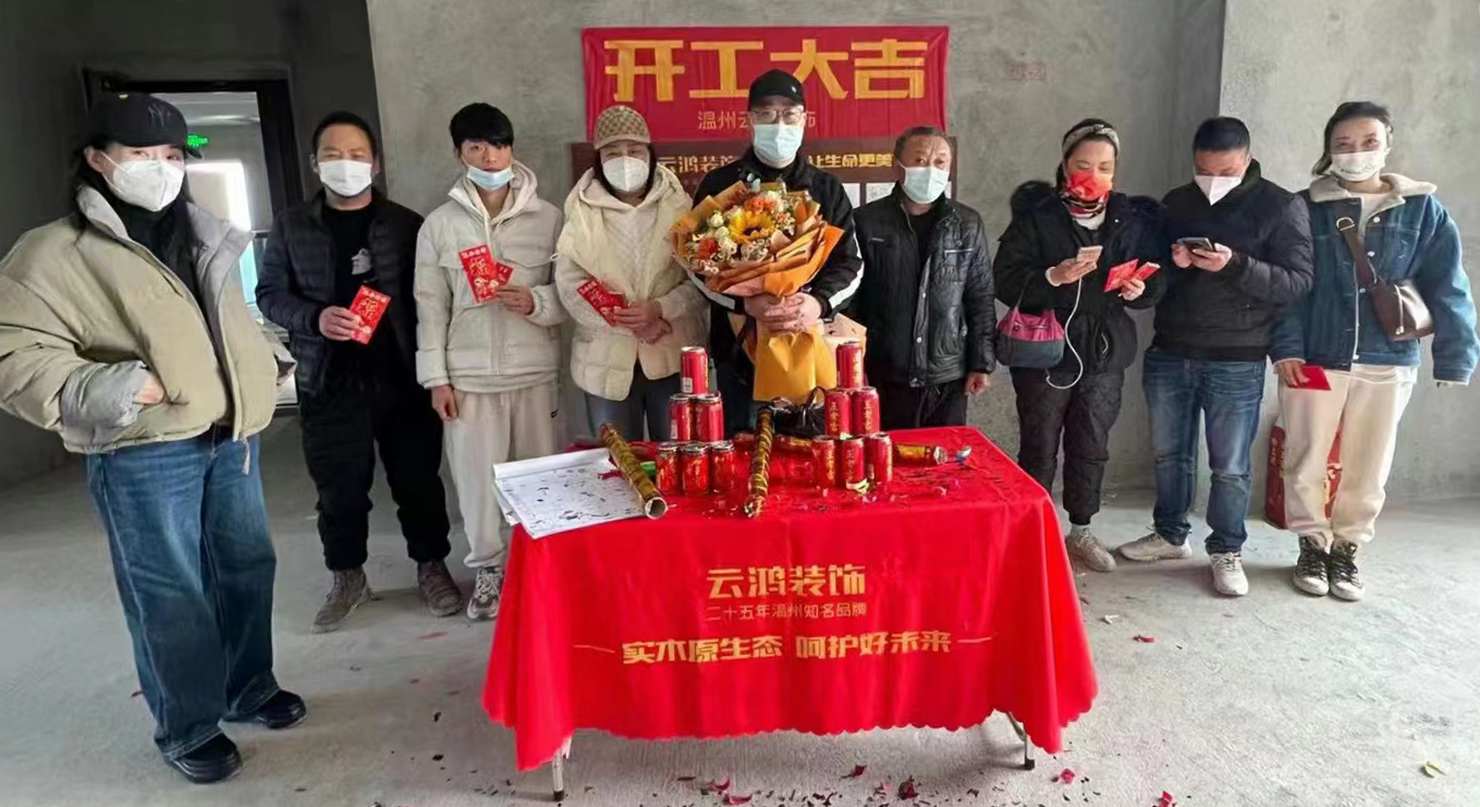 &#113;&#121;&#29699;&#21451;&#20250;&#45;&#40;&#21315;&#20159;&#41;&#95;&#23448;&#26041;&#32593;&#31449;