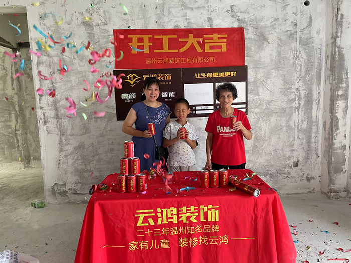 &#113;&#121;&#29699;&#21451;&#20250;&#45;&#40;&#21315;&#20159;&#41;&#95;&#23448;&#26041;&#32593;&#31449;