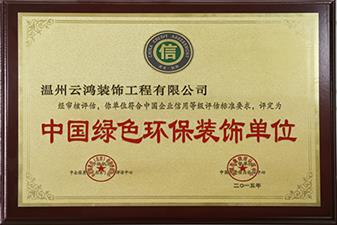 &#113;&#121;&#29699;&#21451;&#20250;&#45;&#40;&#21315;&#20159;&#41;&#95;&#23448;&#26041;&#32593;&#31449;