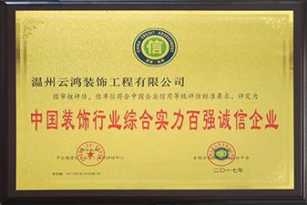 &#113;&#121;&#29699;&#21451;&#20250;&#45;&#40;&#21315;&#20159;&#41;&#95;&#23448;&#26041;&#32593;&#31449;