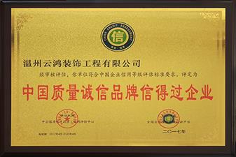 &#113;&#121;&#29699;&#21451;&#20250;&#45;&#40;&#21315;&#20159;&#41;&#95;&#23448;&#26041;&#32593;&#31449;