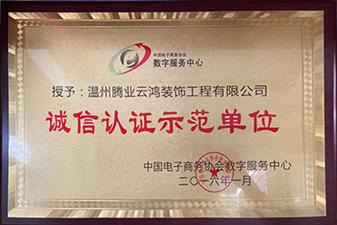 &#113;&#121;&#29699;&#21451;&#20250;&#45;&#40;&#21315;&#20159;&#41;&#95;&#23448;&#26041;&#32593;&#31449;