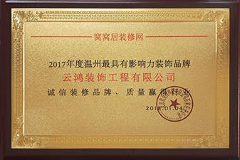 &#113;&#121;&#29699;&#21451;&#20250;&#45;&#40;&#21315;&#20159;&#41;&#95;&#23448;&#26041;&#32593;&#31449;