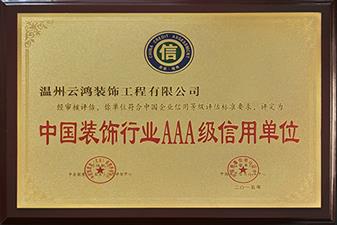 &#113;&#121;&#29699;&#21451;&#20250;&#45;&#40;&#21315;&#20159;&#41;&#95;&#23448;&#26041;&#32593;&#31449;