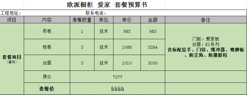 &#113;&#121;&#29699;&#21451;&#20250;&#45;&#40;&#21315;&#20159;&#41;&#95;&#23448;&#26041;&#32593;&#31449;