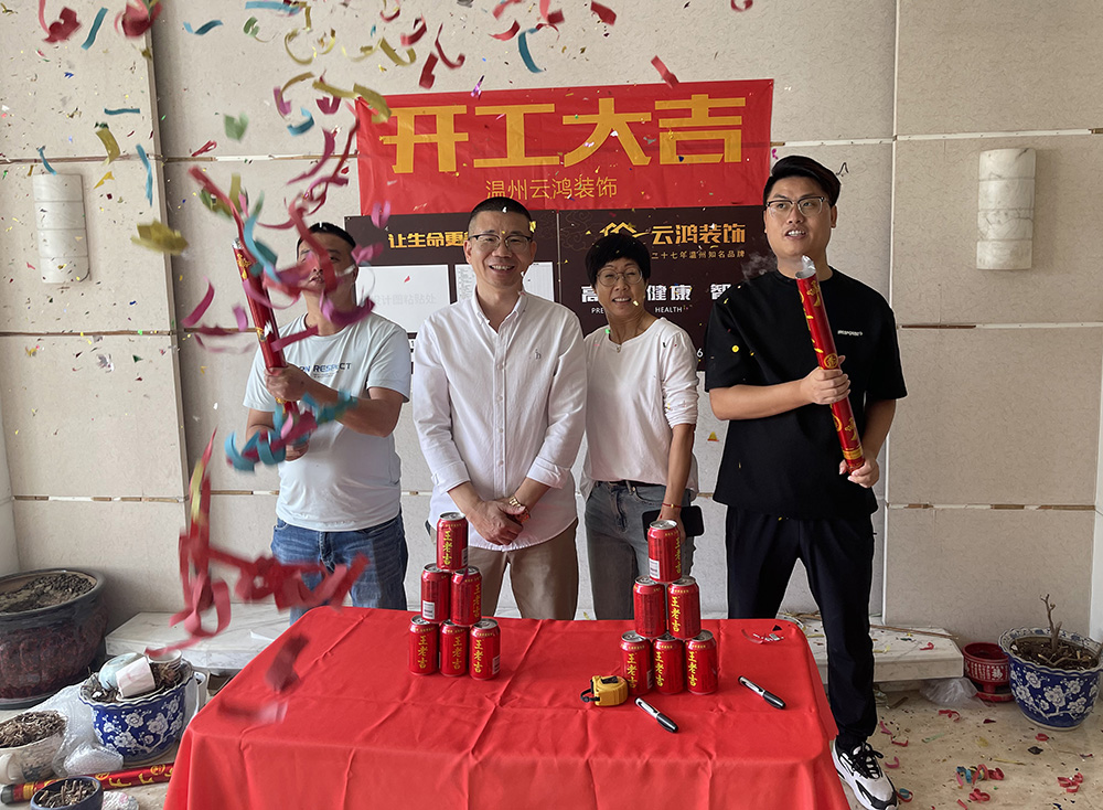&#113;&#121;&#29699;&#21451;&#20250;&#45;&#40;&#21315;&#20159;&#41;&#95;&#23448;&#26041;&#32593;&#31449;