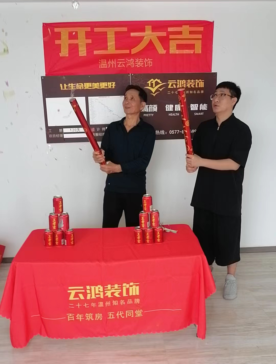 &#113;&#121;&#29699;&#21451;&#20250;&#45;&#40;&#21315;&#20159;&#41;&#95;&#23448;&#26041;&#32593;&#31449;
