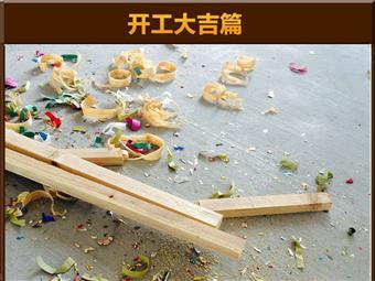 &#113;&#121;&#29699;&#21451;&#20250;&#45;&#40;&#21315;&#20159;&#41;&#95;&#23448;&#26041;&#32593;&#31449;