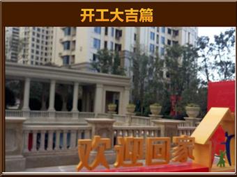 &#113;&#121;&#29699;&#21451;&#20250;&#45;&#40;&#21315;&#20159;&#41;&#95;&#23448;&#26041;&#32593;&#31449;
