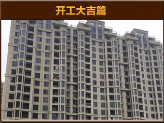 &#113;&#121;&#29699;&#21451;&#20250;&#45;&#40;&#21315;&#20159;&#41;&#95;&#23448;&#26041;&#32593;&#31449;