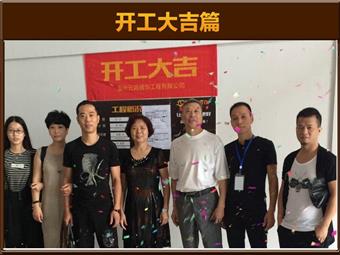 &#113;&#121;&#29699;&#21451;&#20250;&#45;&#40;&#21315;&#20159;&#41;&#95;&#23448;&#26041;&#32593;&#31449;