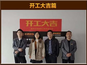 &#113;&#121;&#29699;&#21451;&#20250;&#45;&#40;&#21315;&#20159;&#41;&#95;&#23448;&#26041;&#32593;&#31449;