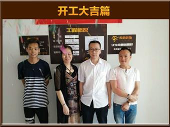 &#113;&#121;&#29699;&#21451;&#20250;&#45;&#40;&#21315;&#20159;&#41;&#95;&#23448;&#26041;&#32593;&#31449;