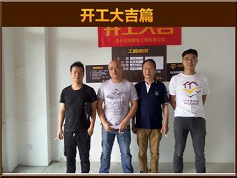 &#113;&#121;&#29699;&#21451;&#20250;&#45;&#40;&#21315;&#20159;&#41;&#95;&#23448;&#26041;&#32593;&#31449;