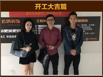 &#113;&#121;&#29699;&#21451;&#20250;&#45;&#40;&#21315;&#20159;&#41;&#95;&#23448;&#26041;&#32593;&#31449;