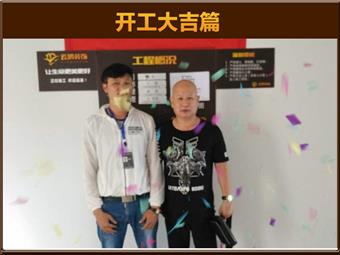 &#113;&#121;&#29699;&#21451;&#20250;&#45;&#40;&#21315;&#20159;&#41;&#95;&#23448;&#26041;&#32593;&#31449;