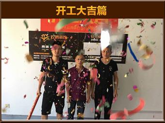 &#113;&#121;&#29699;&#21451;&#20250;&#45;&#40;&#21315;&#20159;&#41;&#95;&#23448;&#26041;&#32593;&#31449;
