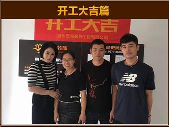 &#113;&#121;&#29699;&#21451;&#20250;&#45;&#40;&#21315;&#20159;&#41;&#95;&#23448;&#26041;&#32593;&#31449;