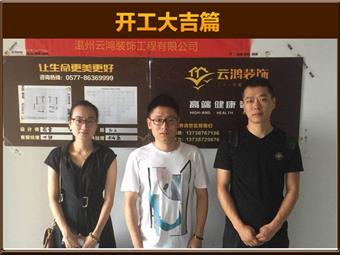&#113;&#121;&#29699;&#21451;&#20250;&#45;&#40;&#21315;&#20159;&#41;&#95;&#23448;&#26041;&#32593;&#31449;