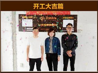 &#113;&#121;&#29699;&#21451;&#20250;&#45;&#40;&#21315;&#20159;&#41;&#95;&#23448;&#26041;&#32593;&#31449;