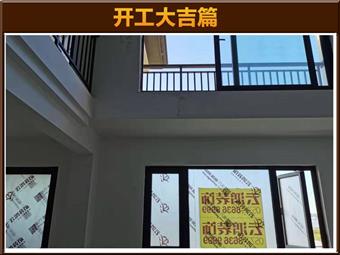 &#113;&#121;&#29699;&#21451;&#20250;&#45;&#40;&#21315;&#20159;&#41;&#95;&#23448;&#26041;&#32593;&#31449;