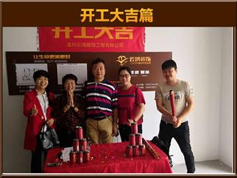&#113;&#121;&#29699;&#21451;&#20250;&#45;&#40;&#21315;&#20159;&#41;&#95;&#23448;&#26041;&#32593;&#31449;