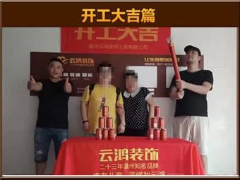 &#113;&#121;&#29699;&#21451;&#20250;&#45;&#40;&#21315;&#20159;&#41;&#95;&#23448;&#26041;&#32593;&#31449;