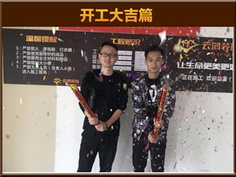 &#113;&#121;&#29699;&#21451;&#20250;&#45;&#40;&#21315;&#20159;&#41;&#95;&#23448;&#26041;&#32593;&#31449;