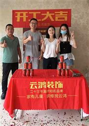&#113;&#121;&#29699;&#21451;&#20250;&#45;&#40;&#21315;&#20159;&#41;&#95;&#23448;&#26041;&#32593;&#31449;