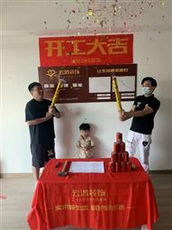 &#113;&#121;&#29699;&#21451;&#20250;&#45;&#40;&#21315;&#20159;&#41;&#95;&#23448;&#26041;&#32593;&#31449;