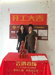 &#113;&#121;&#29699;&#21451;&#20250;&#45;&#40;&#21315;&#20159;&#41;&#95;&#23448;&#26041;&#32593;&#31449;
