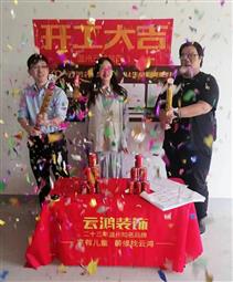 &#113;&#121;&#29699;&#21451;&#20250;&#45;&#40;&#21315;&#20159;&#41;&#95;&#23448;&#26041;&#32593;&#31449;