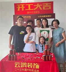 &#113;&#121;&#29699;&#21451;&#20250;&#45;&#40;&#21315;&#20159;&#41;&#95;&#23448;&#26041;&#32593;&#31449;