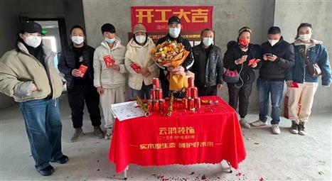 &#113;&#121;&#29699;&#21451;&#20250;&#45;&#40;&#21315;&#20159;&#41;&#95;&#23448;&#26041;&#32593;&#31449;