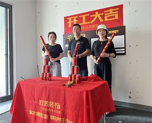 &#113;&#121;&#29699;&#21451;&#20250;&#45;&#40;&#21315;&#20159;&#41;&#95;&#23448;&#26041;&#32593;&#31449;